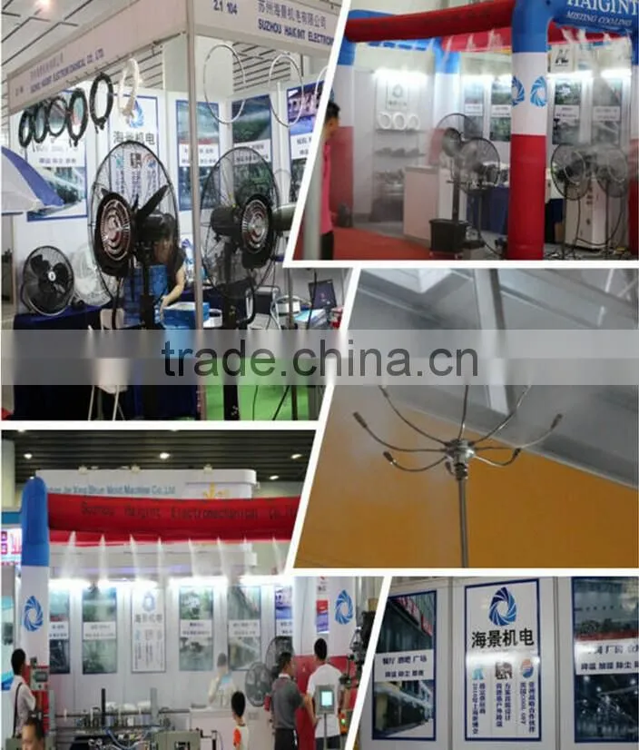 TY0836 HAIGINT High Quality Water Spray Mist Humidifier,solar water cooling system
