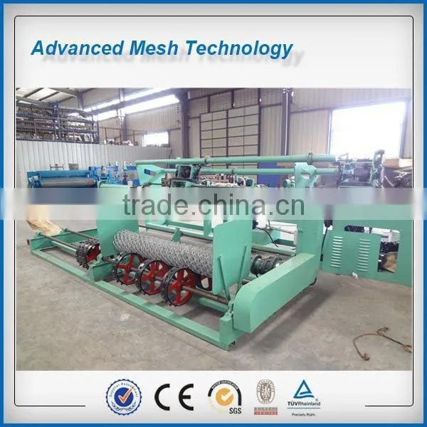 fence making machine chain link weaving machine