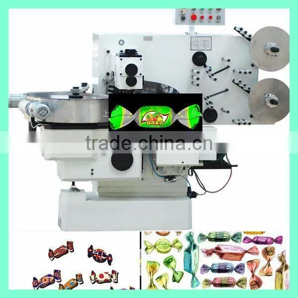 2013 hot selling candy pillow packaging machine, automatic box shrink wrapping machine for sale