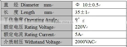 Daier High Quality 5A 220VAC 2Pin MS-204/208 Tilt Switch