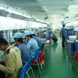 Shenzhen Apollo Technology Company Limited company overview - view 1
