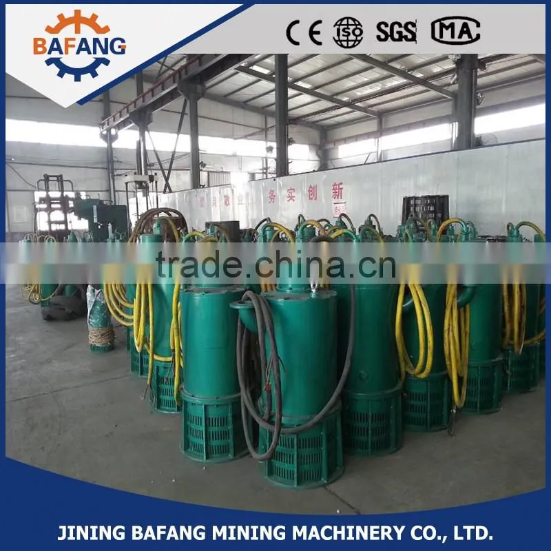 The highest quality explosion-proof submersible sewage pump used mine
