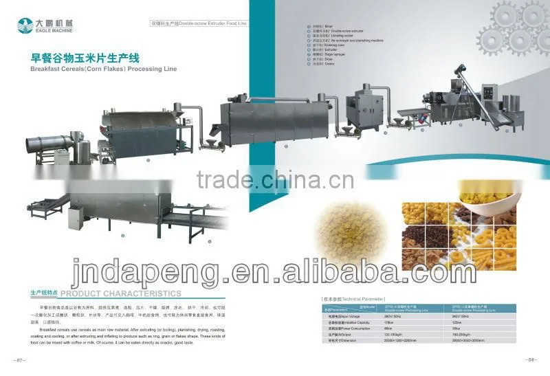 Jinan cheese corn cheetos snacks chips manufacturing extruder line machines for Vietnam