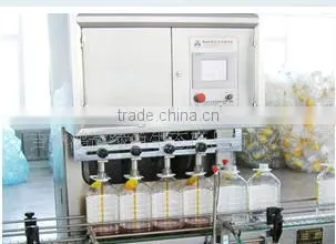 used cooking oil