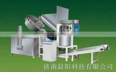 Crispy Peanut fryer