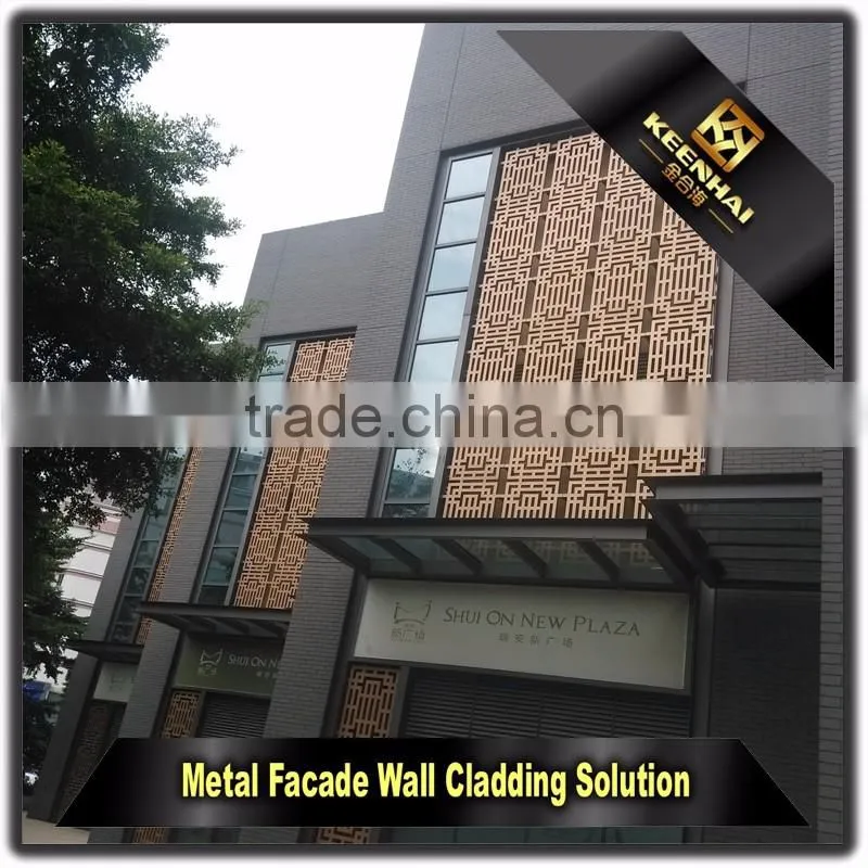 Architectural Laser Cutting Panels Outdoor Aluminum Curtain Wall for Building