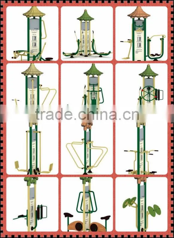 outdoor exercise feet rotating equipment LT-2086E