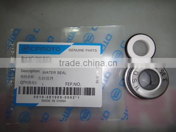 for cf moto engine water seal for cf650, part number: 0010-081000-0002