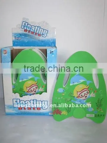Hot Floating water gun toys