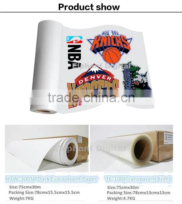 Eco solvent dark paper heat transfers for t-shirts