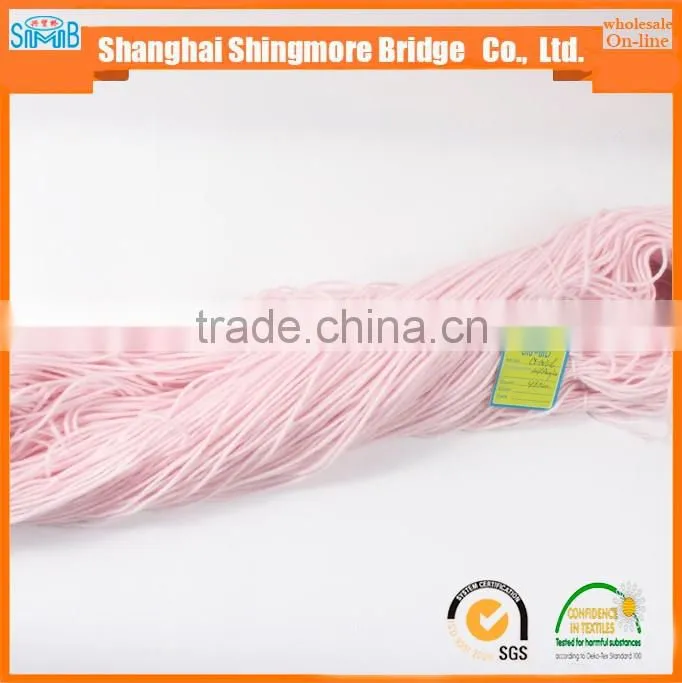 100 acrylic yarn from China knitted yarn factory hot wholesale acrylic yarn for knitting