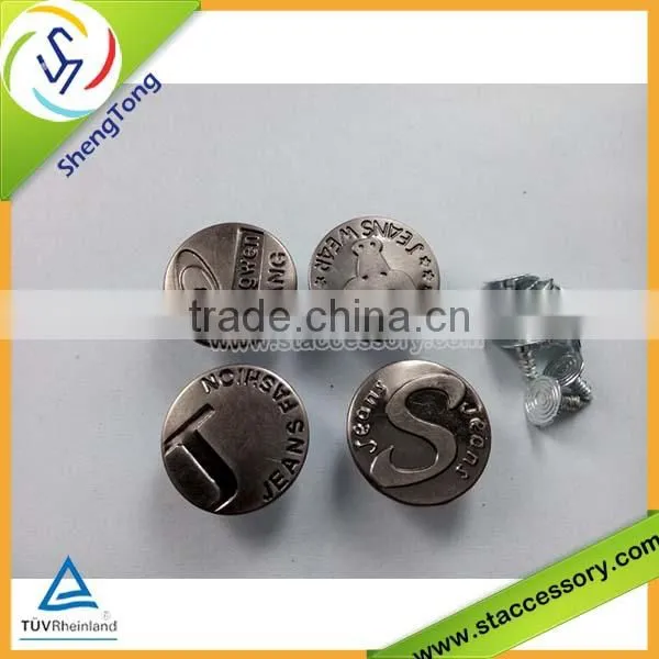 Hot sale wholesale metal jeans button