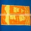 PLUSH EDGE EMBRAIDERY TOWEL
