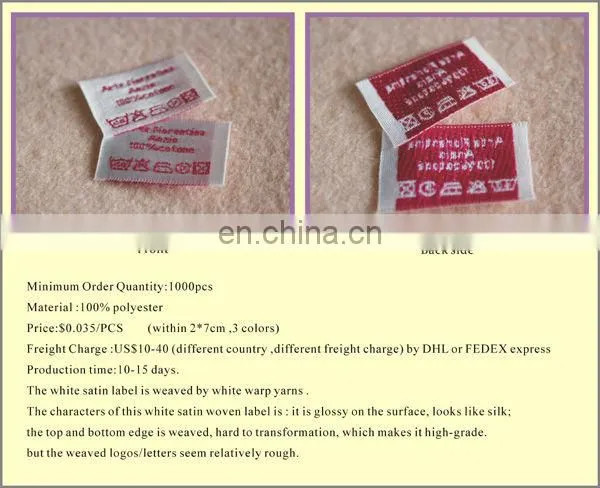 holograms labels for clothes