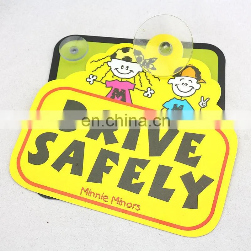 Alibaba supplier gifts factory price New products OEM pvc baby on board