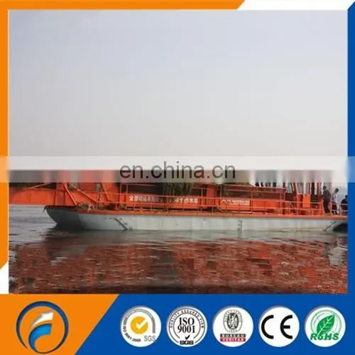 New Arrival Aquatic Weed/Trash Skimmer Transport Ship
