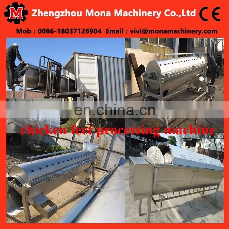 Poultry Feet Peeling Machine/Paw Peeling Machine/Peeler
