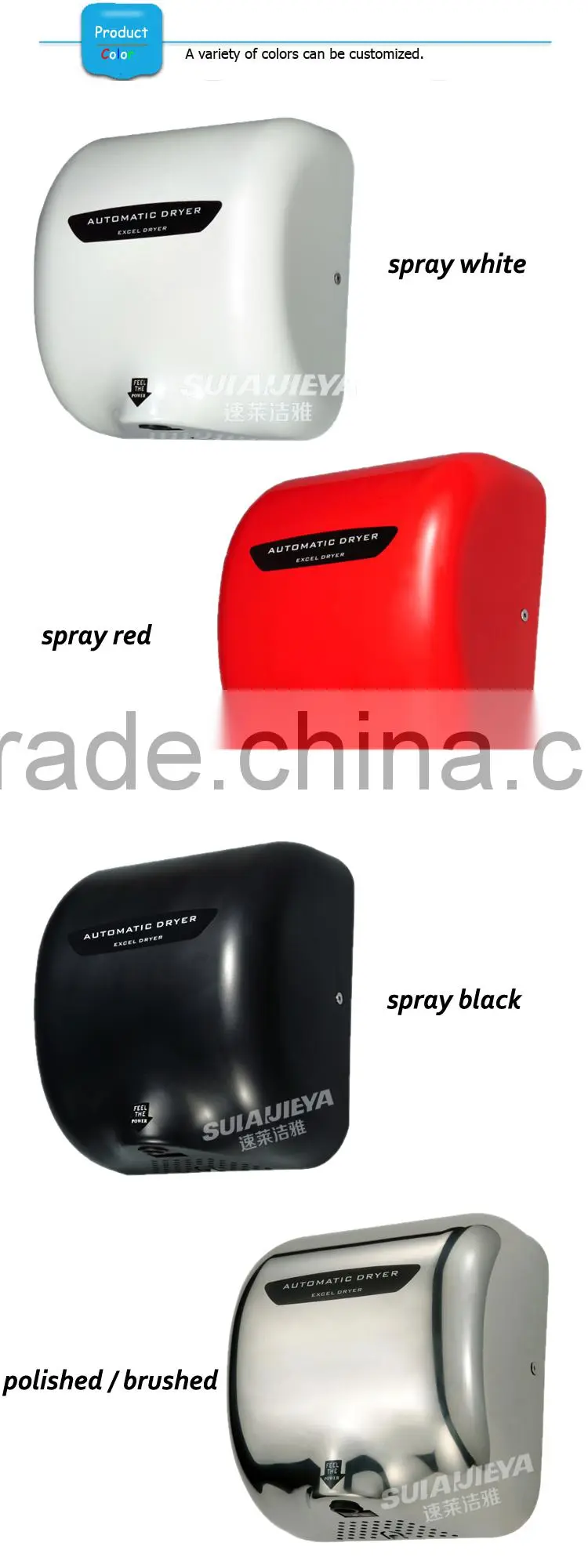 toilet equipment stainless steel high speed automatic hand dryer for motel