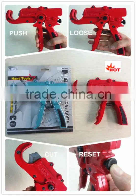 pipe tool for pex tool for multilayer pipes pipe cutter