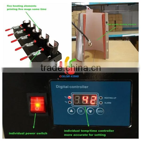 Colorking New Brand Hot Sale Combo Mug Heat Press Machine