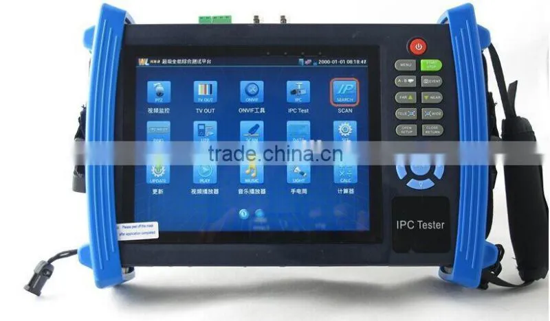 New Multifunction 7 inch touch screen IP and hot products IP TESTER
