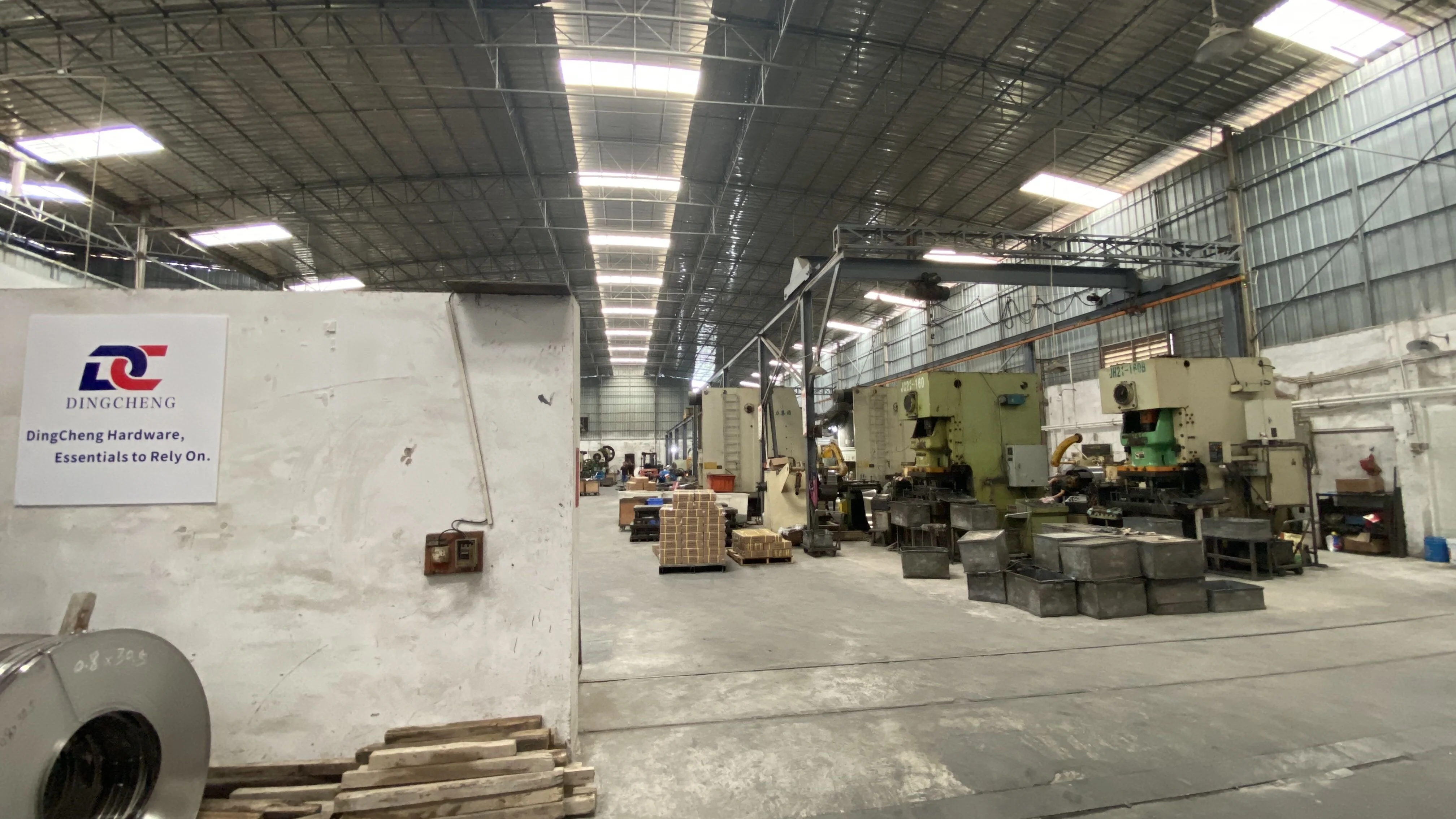 GaoYao DingCheng Door And Window Hardware Factory company overview - view 1