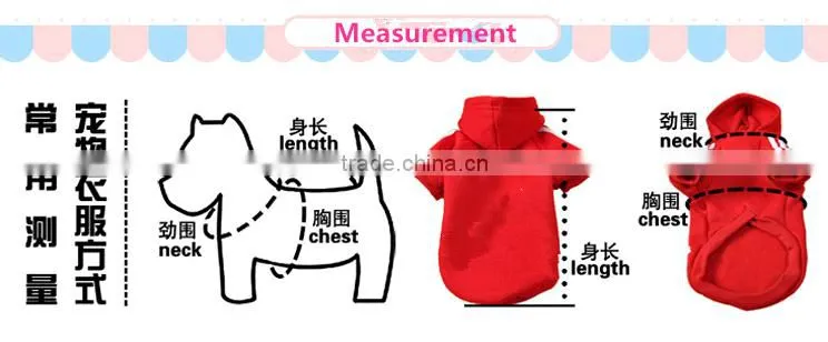 waterproof PU reflective tage large size pet raincoat dog