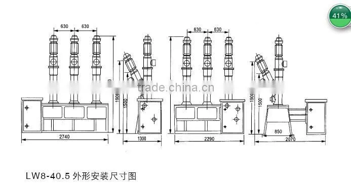 LW8-36 LW8-35 LW8-40.5 LW8-33 Outdoor High Voltage SF6 Circuit Breaker