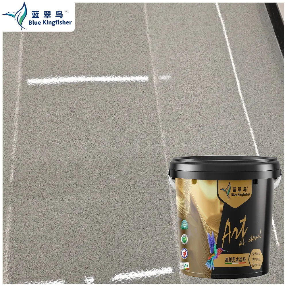 02环氧彩砂自流平