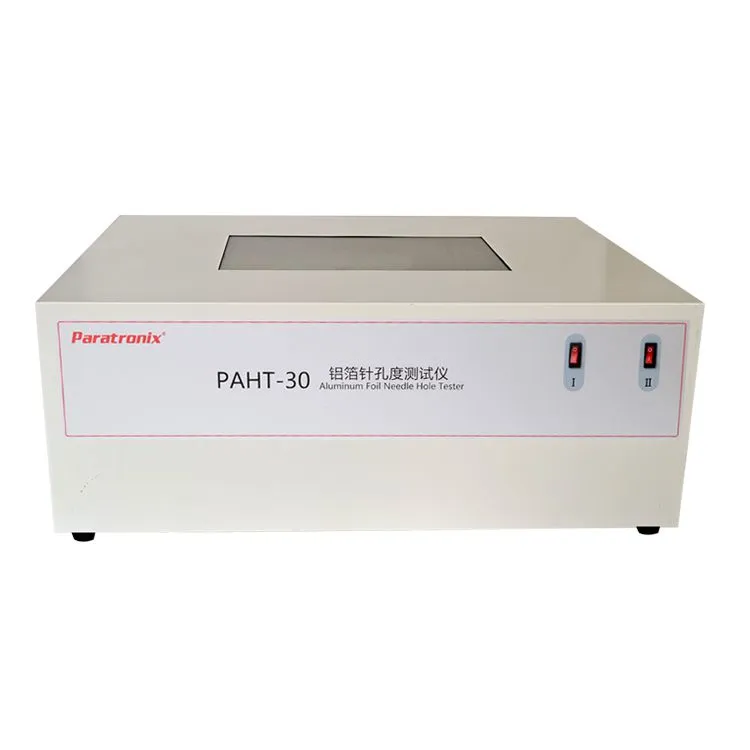 PAHT-30铝箔针孔度测试仪1