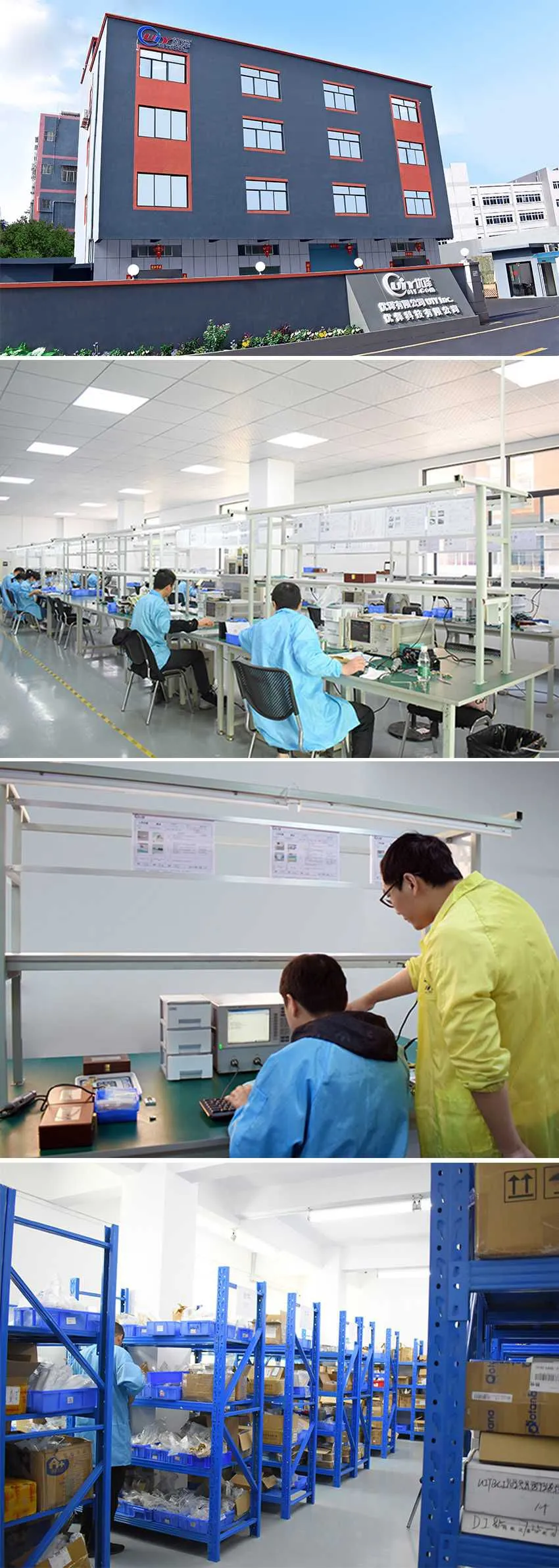 图片压缩工厂总图.jpg
