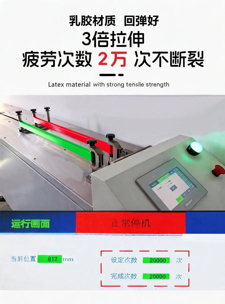 详情图08.jpg.webp
