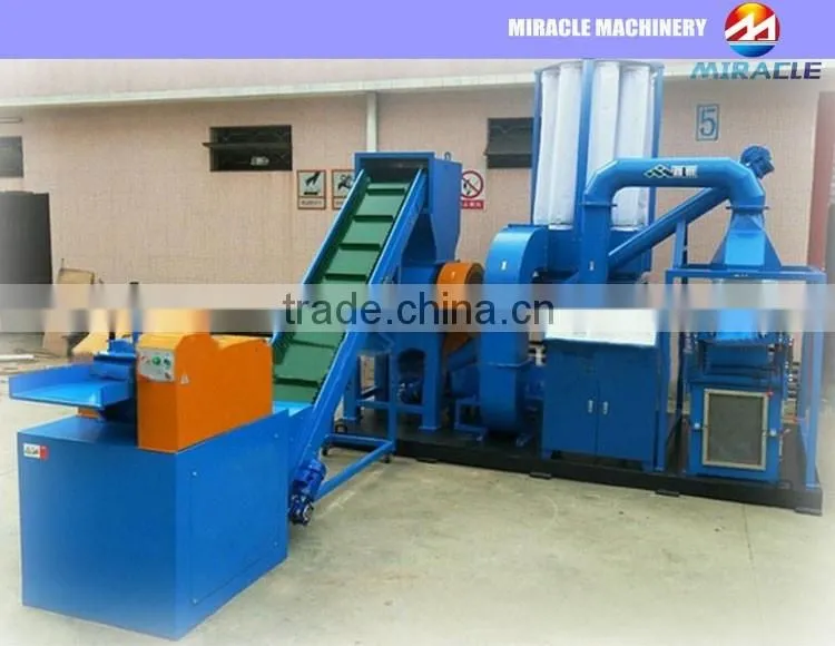 Cable recycling machine, copper cable recycle crushing and separating machine