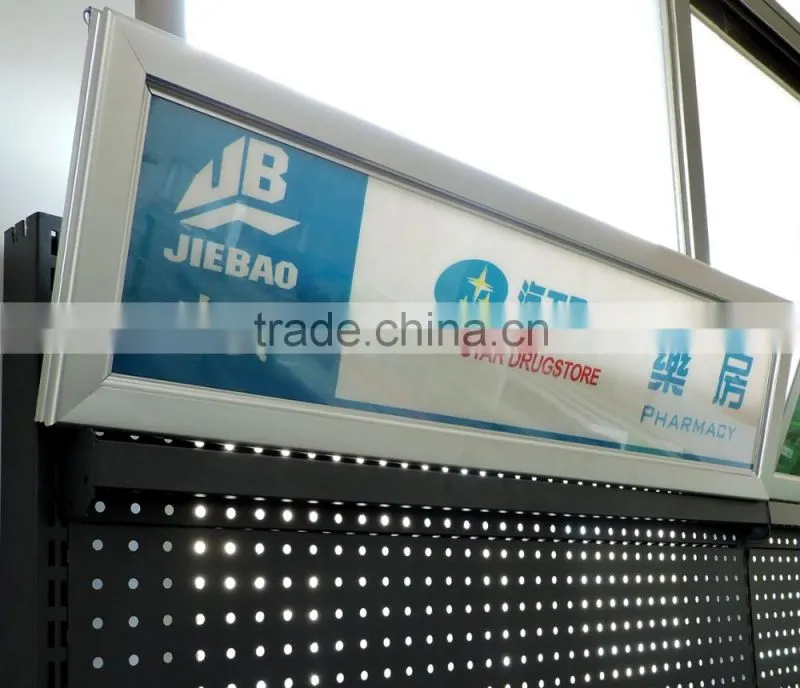 Foshan Jiebao Square light box 900/1200mm L