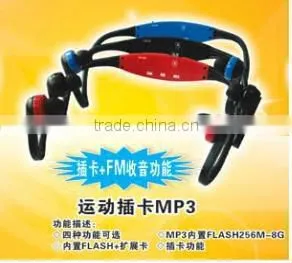 mp3 player support micro SD card with FM Radio function