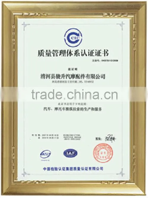 Speed Cable, auto control cable