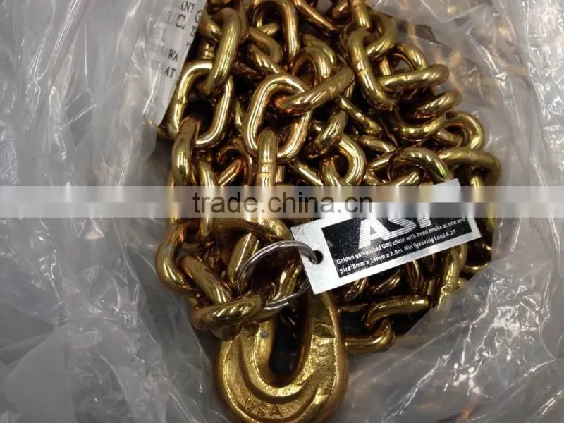 AMERICIA NACM G43 STANDARD CHAIN