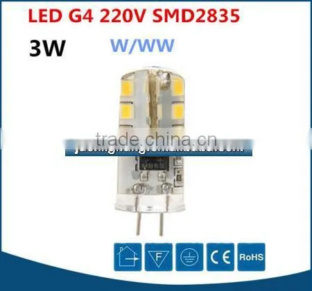 Hot sale China factory white 24pcs 2835smd led g4 light 220v