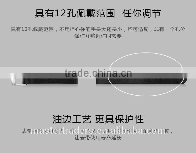 Baseus Genuine leather Watch Band For Apple Iwatch 38mm MT-3105