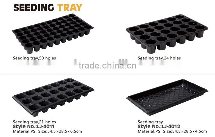 garden germination tray