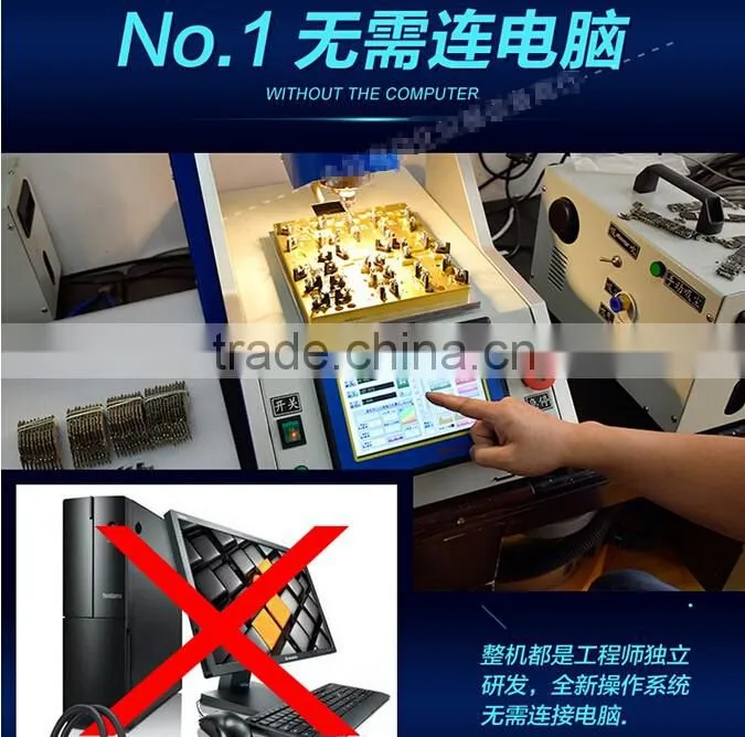 LY 1001 luxury pack professional automatic IC cnc router CNC polishing machine for iPhone main board repair