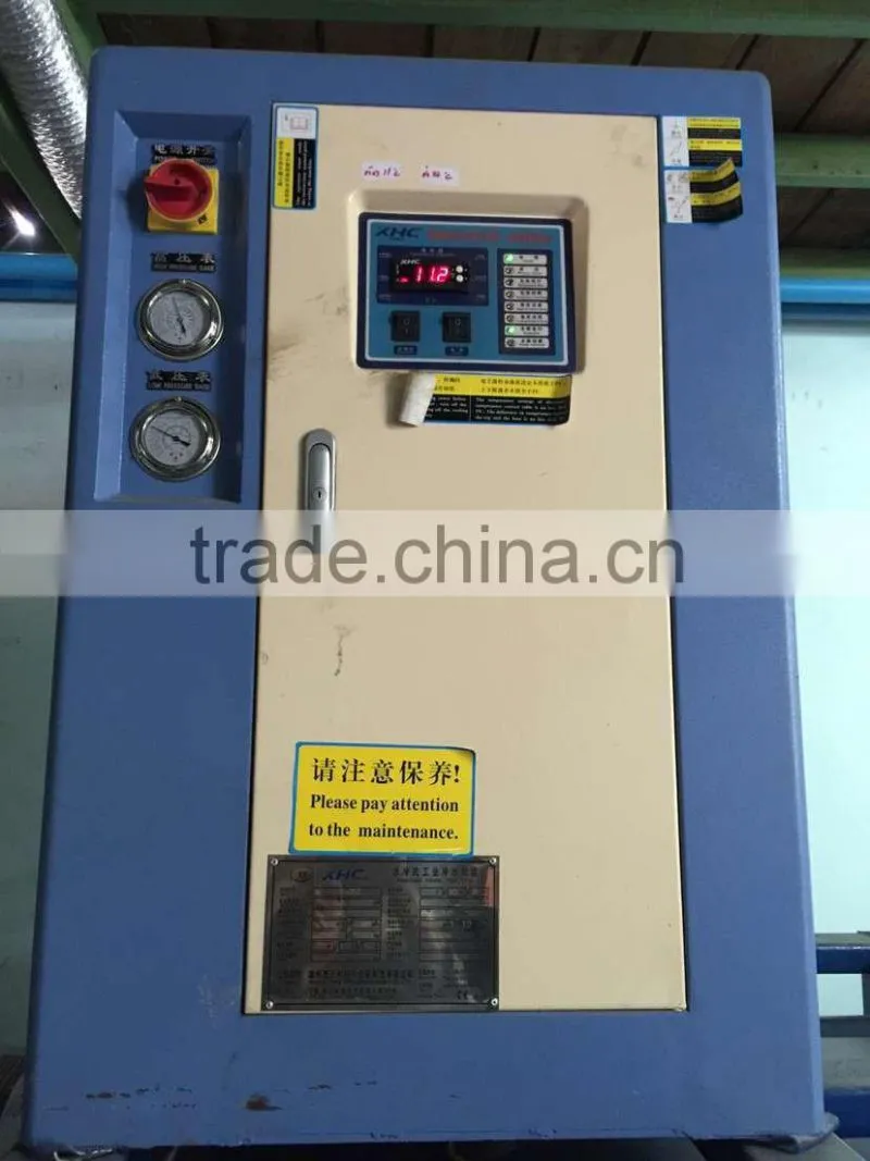 Small Industrial Mobile Water chiller system for water cooling