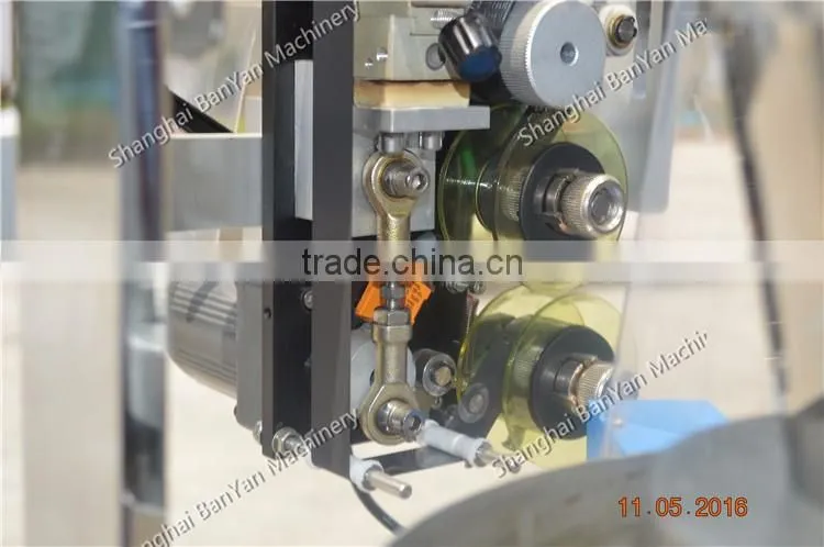 2016 Multi function Automatic bean sugar sachet packing machine, detergent powder packing machine