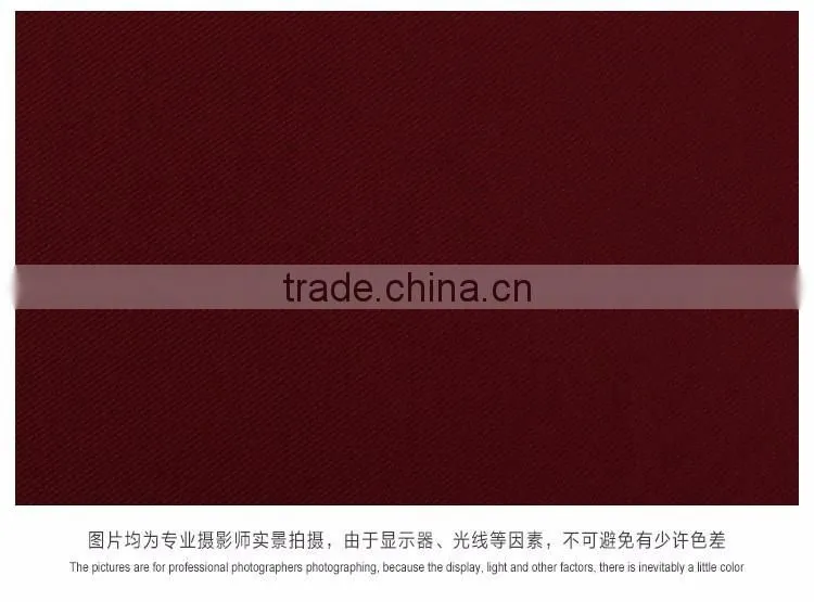 knitted fabric for garment