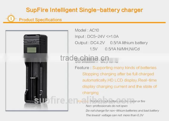 4.2V USB charger