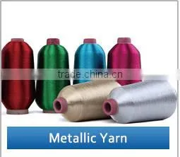 Black Milk fiber