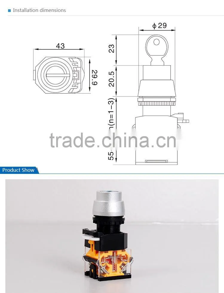 SAIP/SAIPWELL Start Stop Metal Shank Button