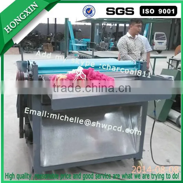 new products textile waste opener for selling