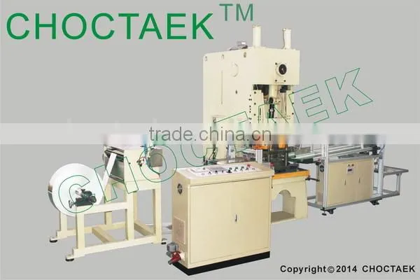 Automatic aluminium foil scrap collection system