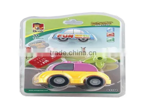 mini chopper toys wholesale china